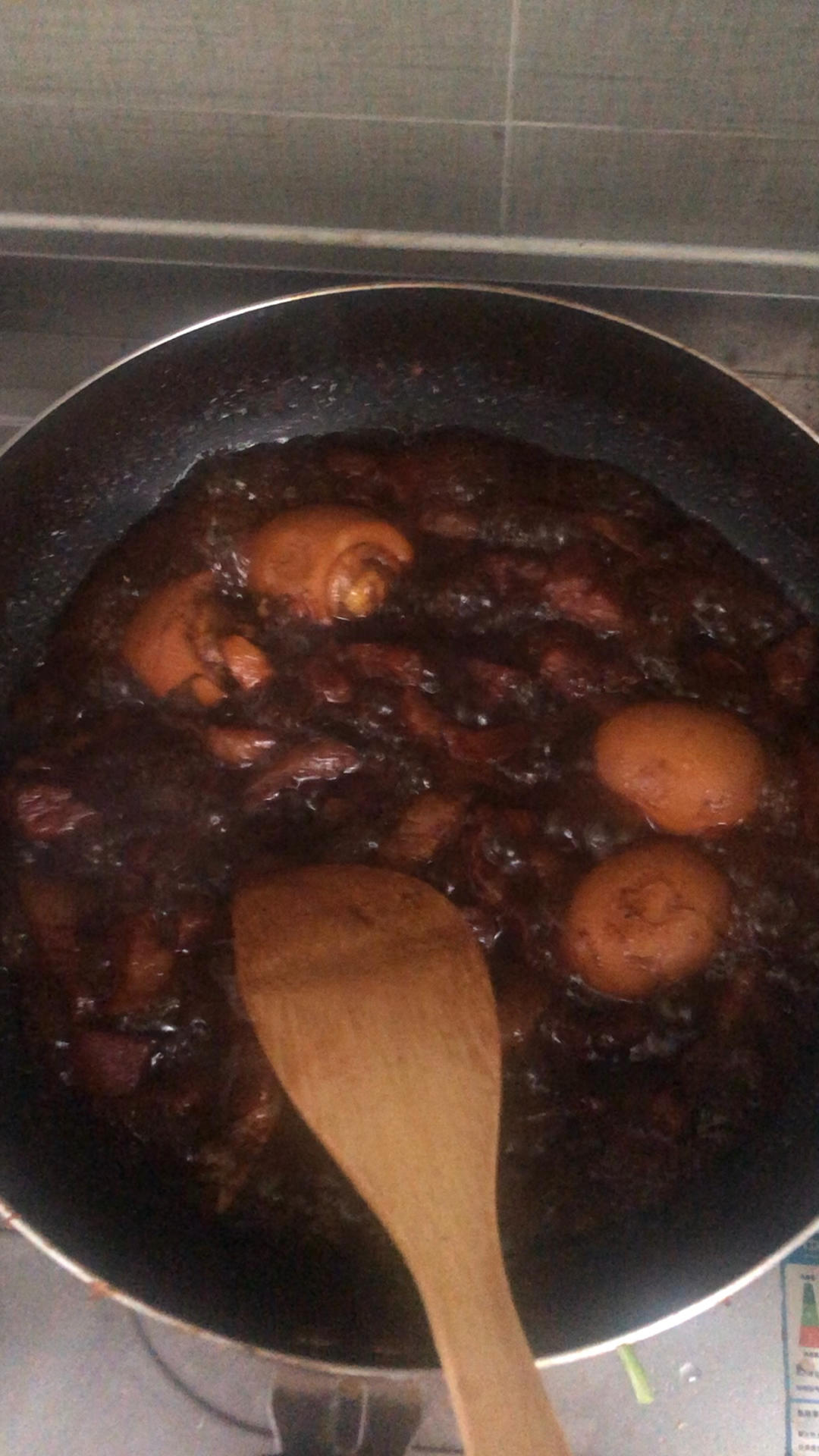 红烧肉