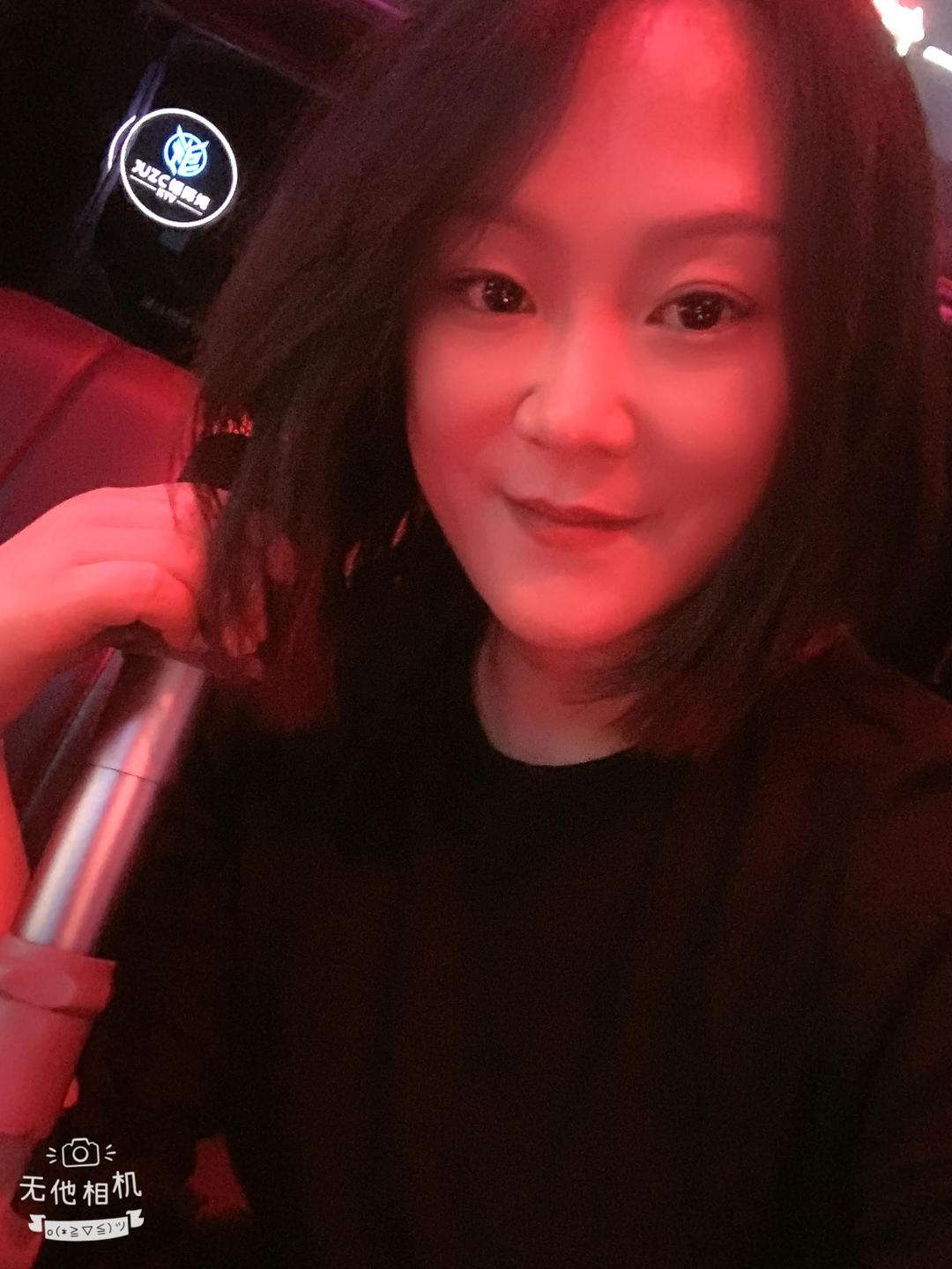 艾美丽的小贝拉