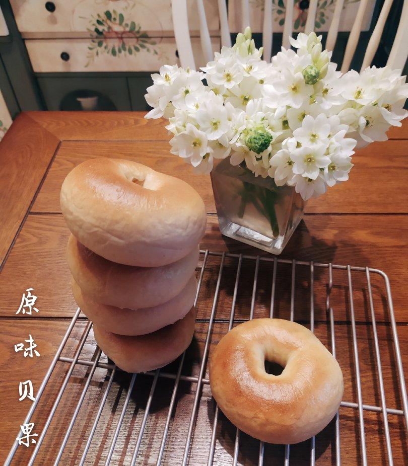 🥯一小时就完成的超快手贝果