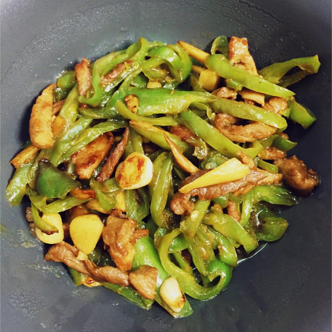 青椒肉丝