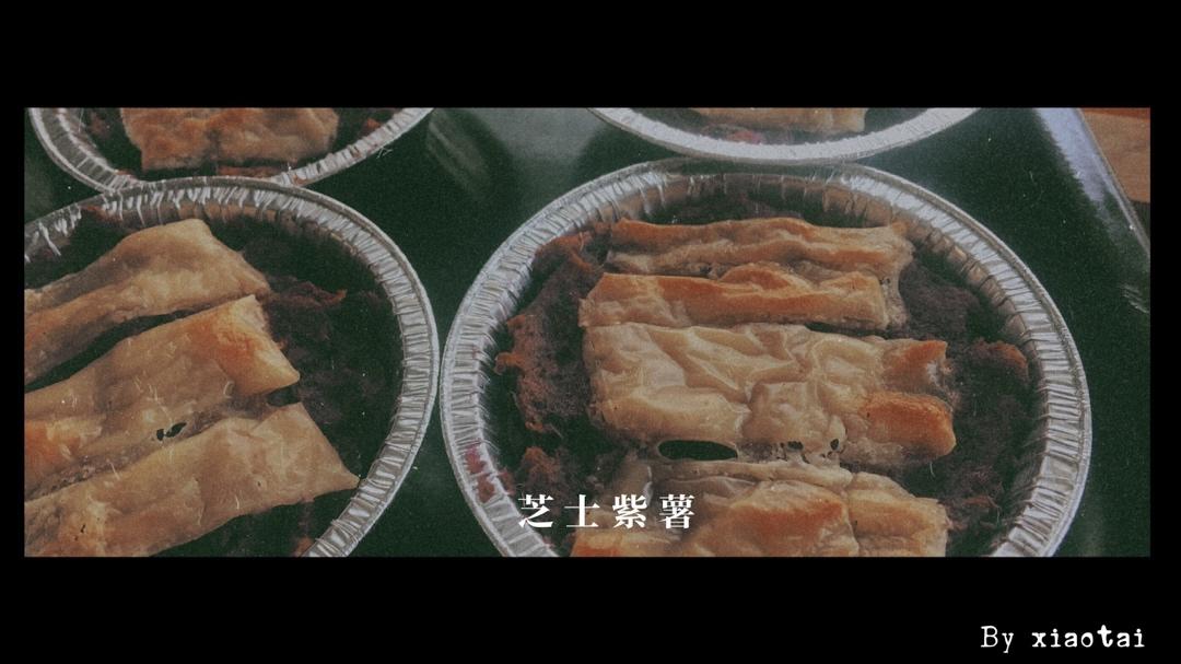 《Tinrry+》暖呼呼的芝士焗红薯