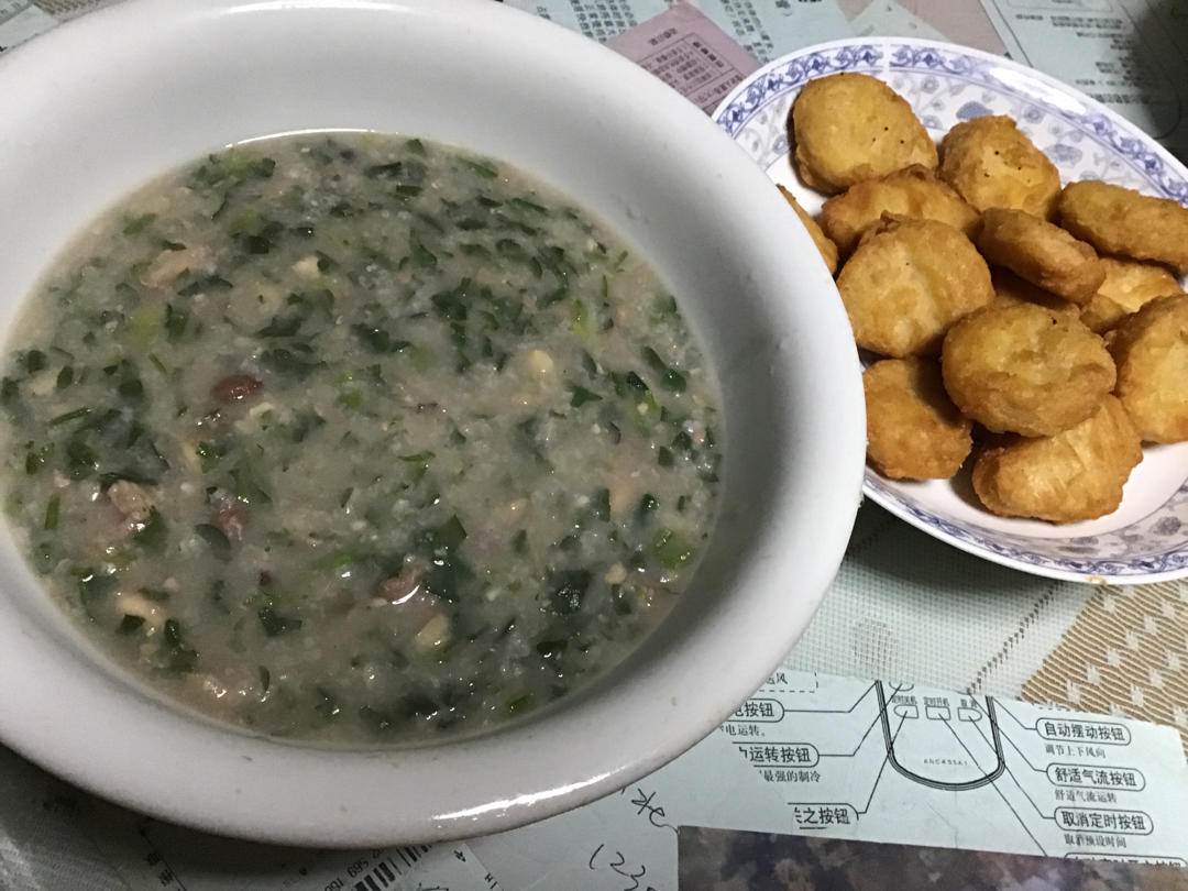咸味腊八粥