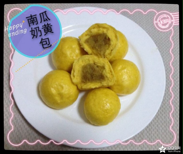 奶黄包的奶黄馅