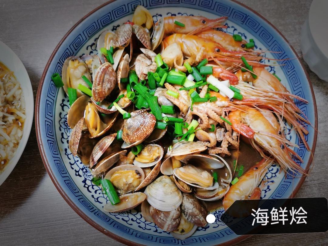 一瓶搞定！鲜爽开胃｜捞汁小海鲜