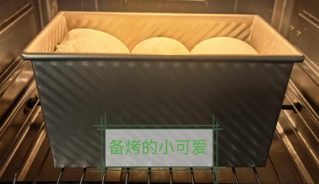 波兰种+水合法吐司