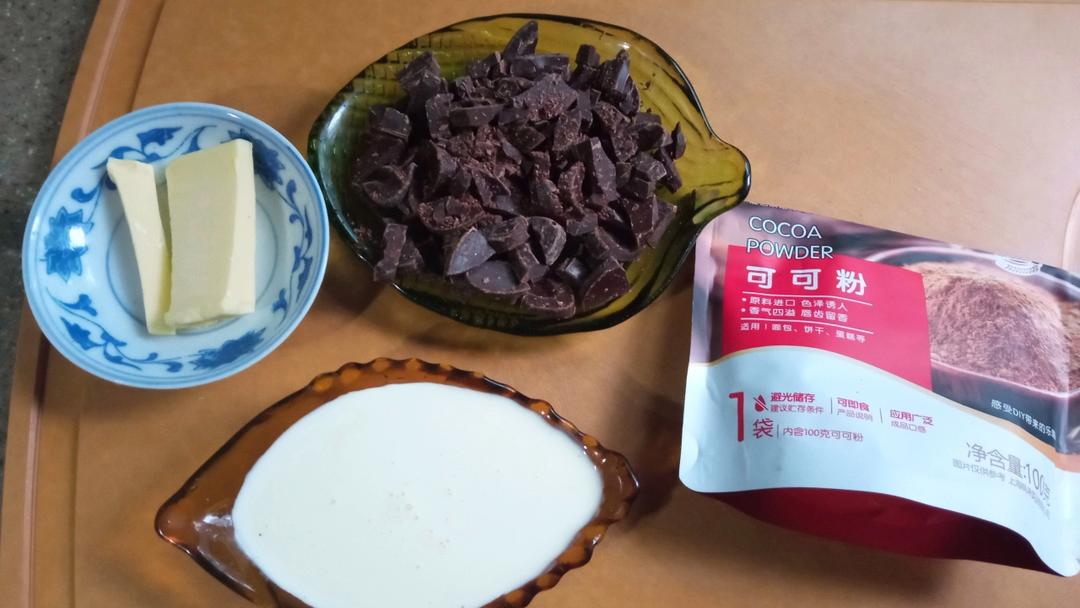 这个生巧克力的方子，简单简单最简单