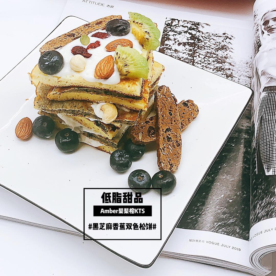 我的下厨房日常❤️