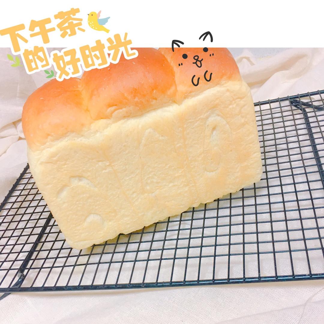 70%中种牛奶吐司