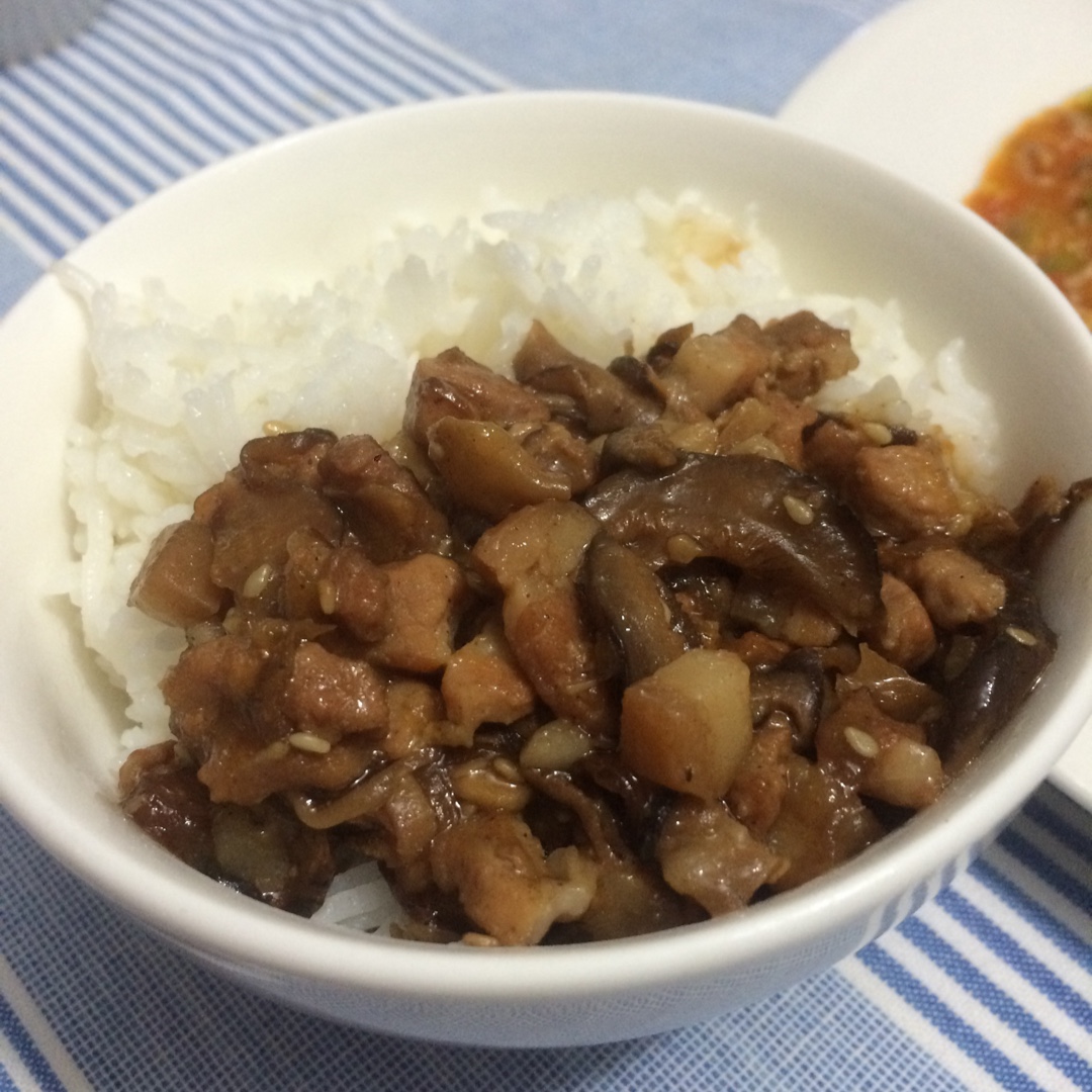 台湾肉燥饭