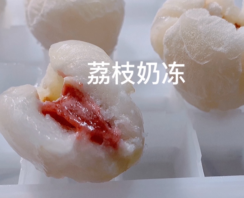 ❗️太容易❗️荔枝神仙吃法-荔枝炼乳冻的做法