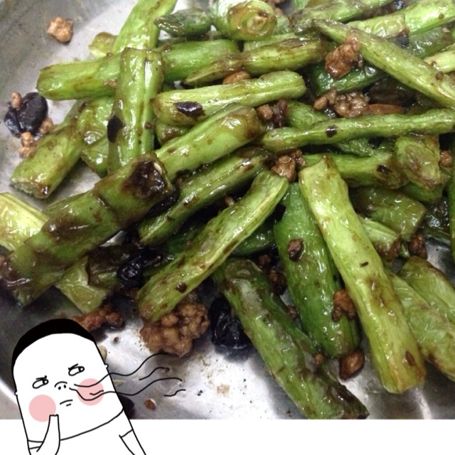 干煸四季豆