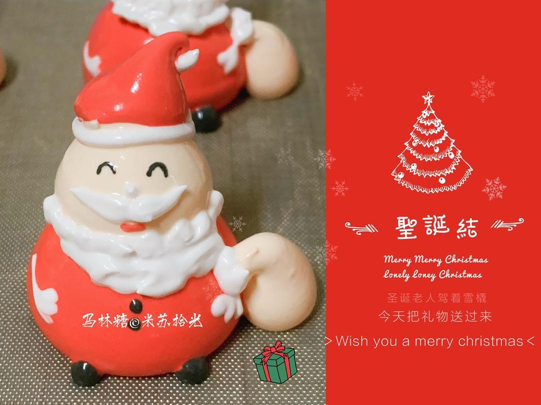 意式防潮造型马林糖|蛋白糖
