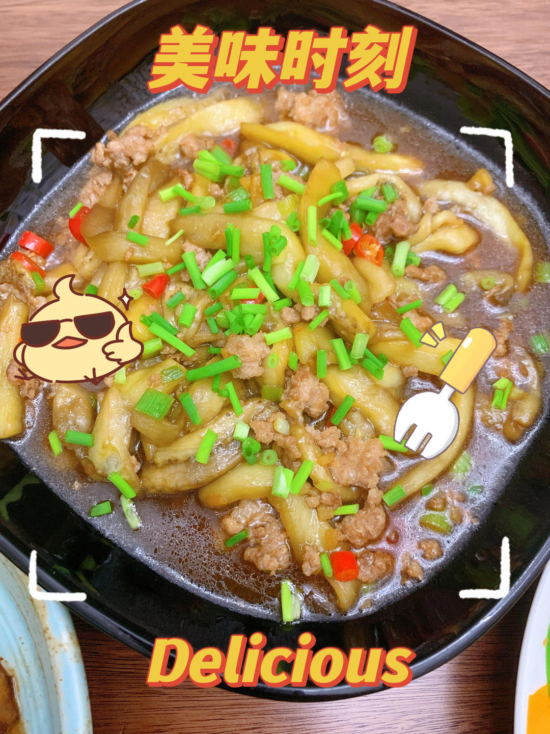 厨师长教你：“少油型鱼香茄子”的做法快收藏了