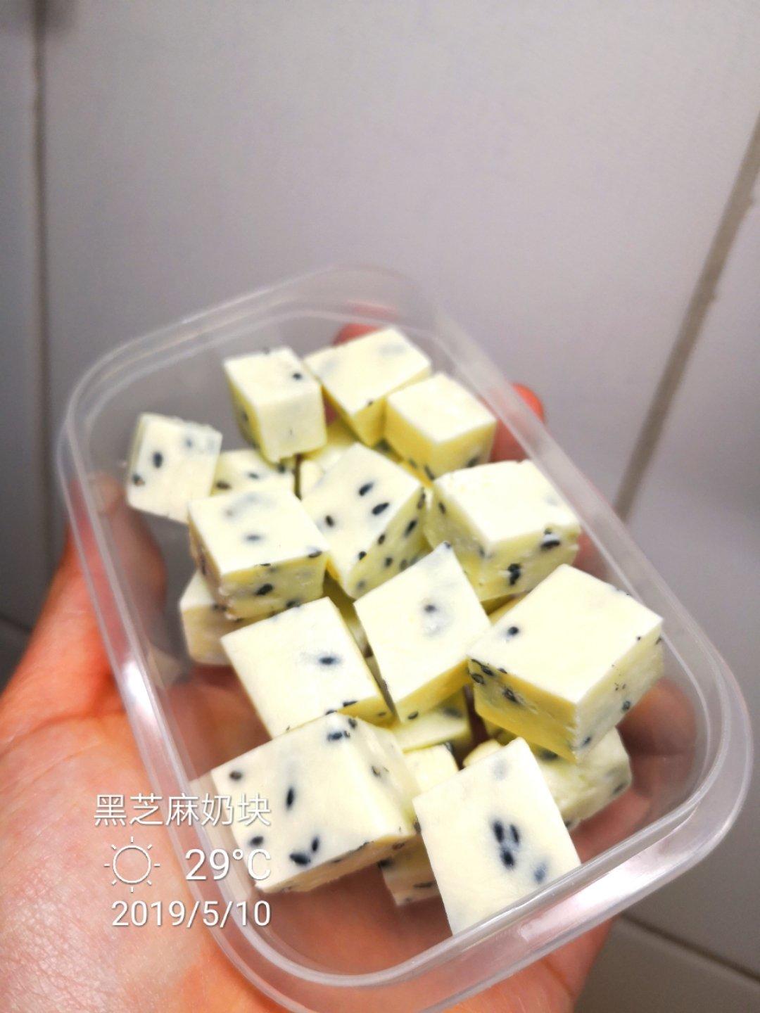 婴儿辅食～奶条奶棒～零食