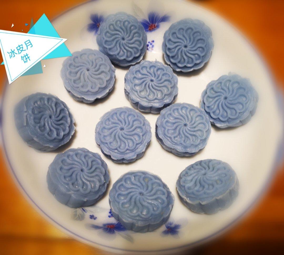 彩色花朵饺子的包法