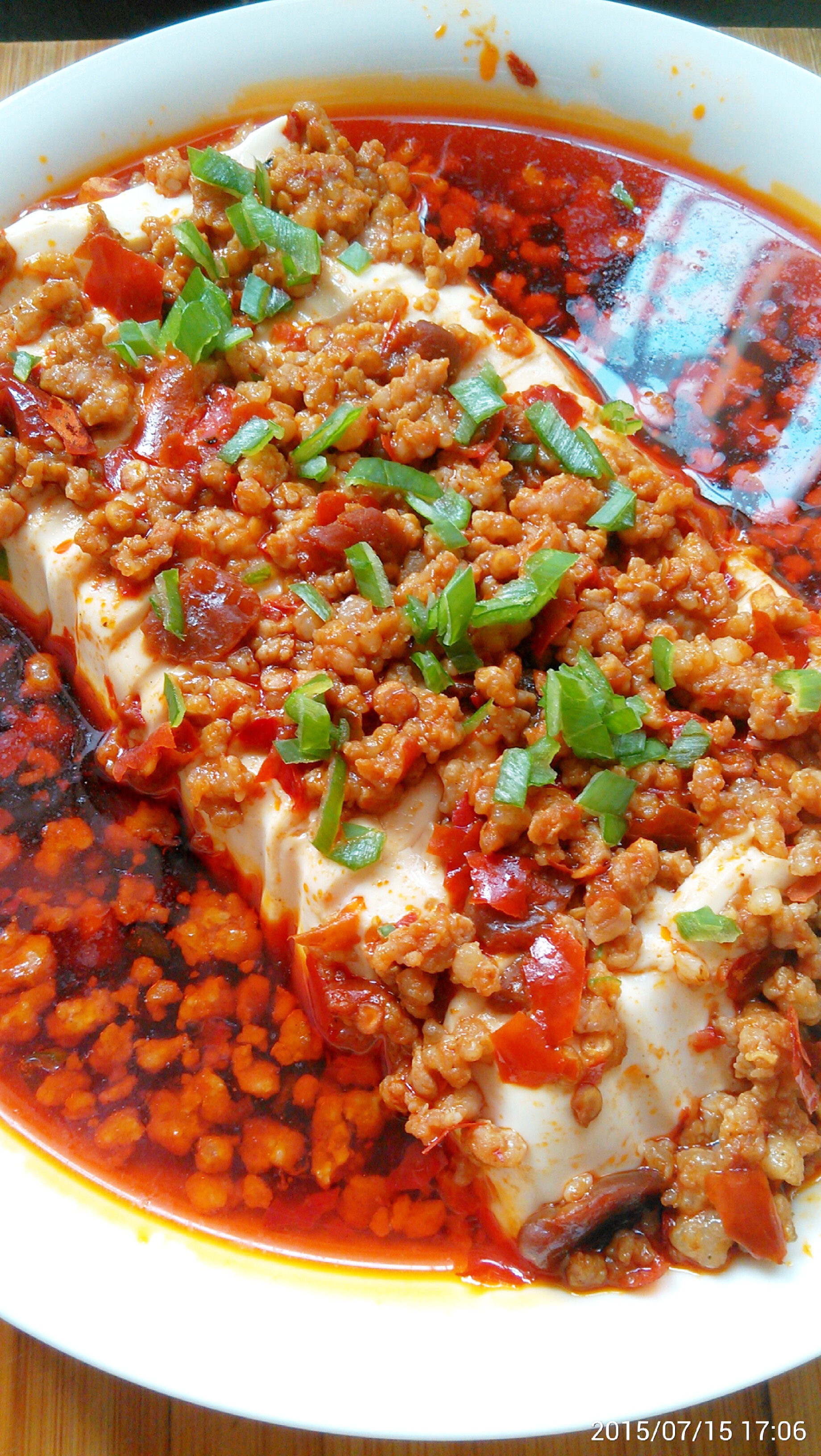 香辣肉末蒸豆腐