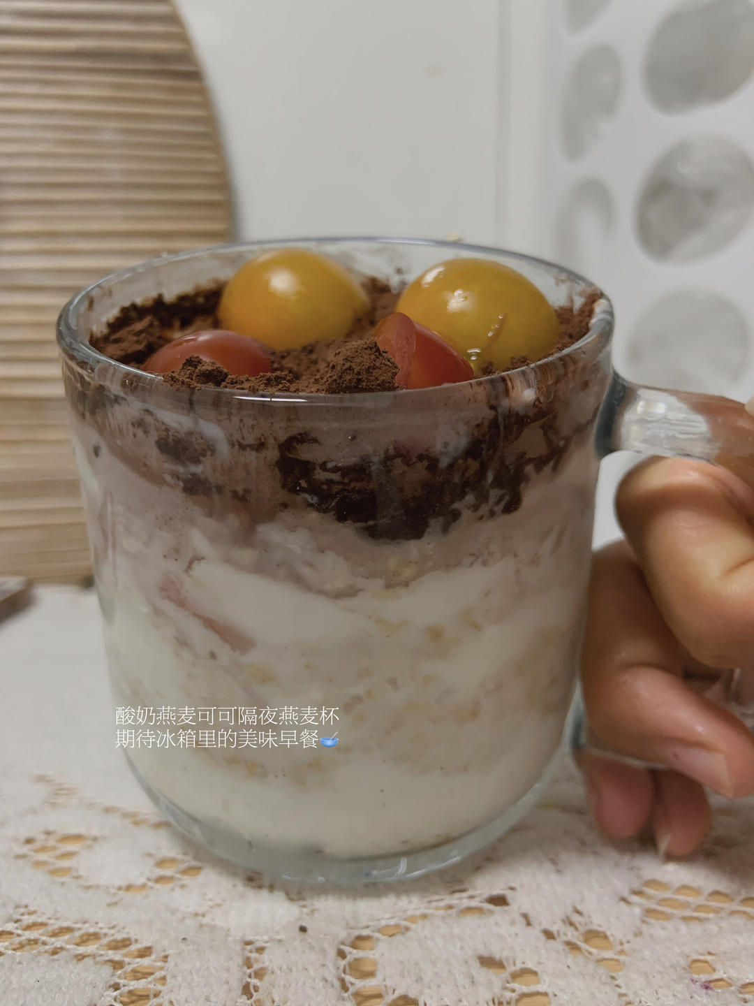 Overnight Oatmeal 隔夜早餐燕麦杯