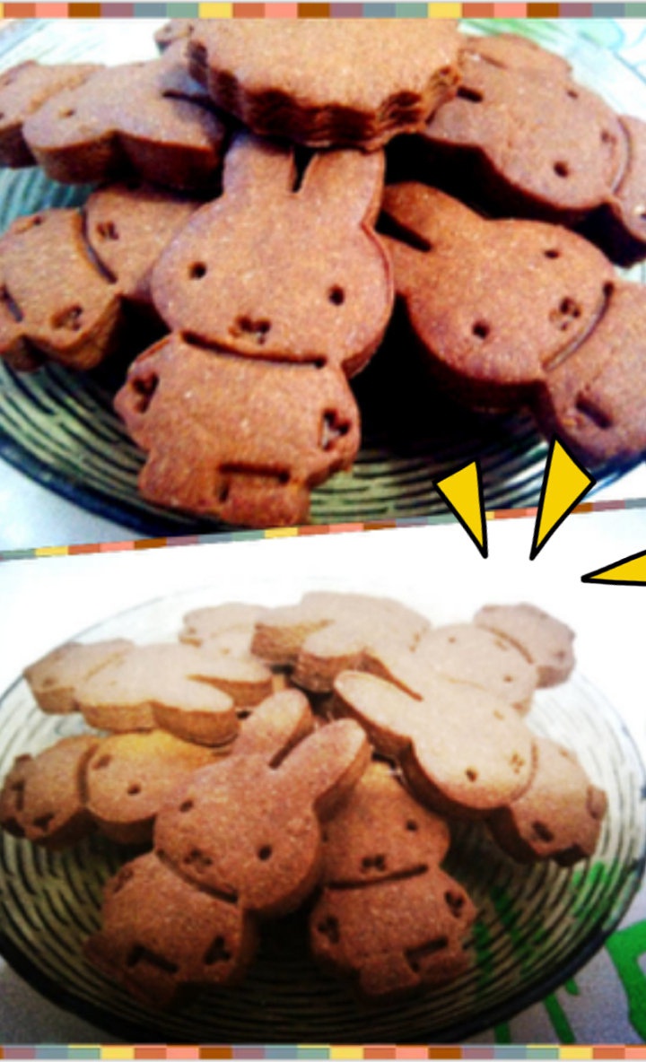 【杏仁桃酥】无需黄油 简单易做