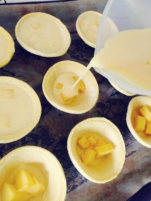 小倩❤️烘焙&芒果蛋挞的做法 步骤4