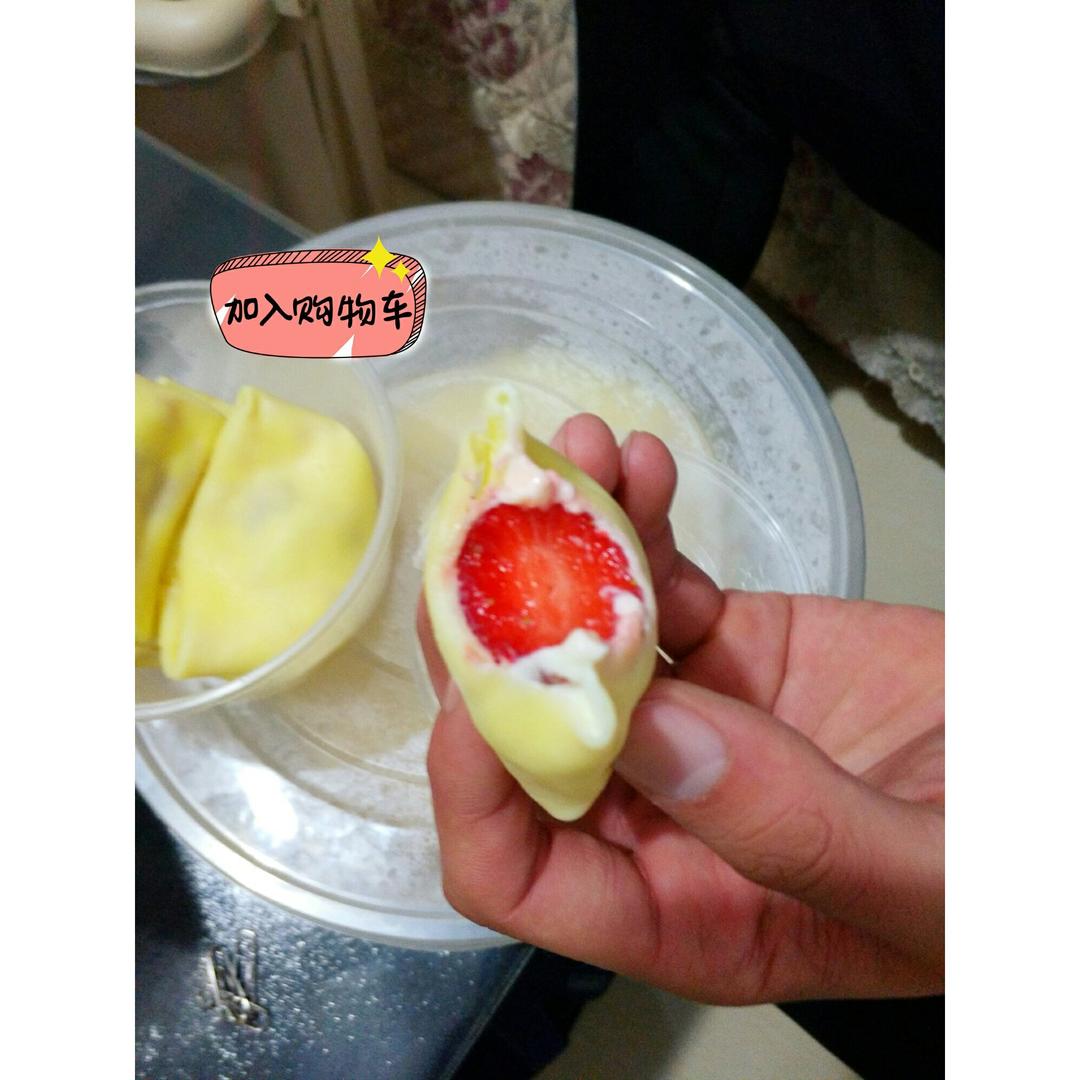 《Tinrry下午茶》教你做芒果班戟和芒果千层饼