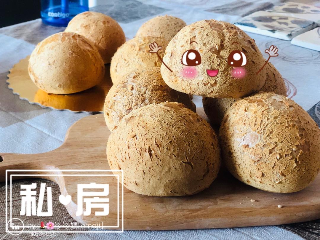 恐龙蛋·麻薯面包·麻薯包 自己做了1000➕的私人配方