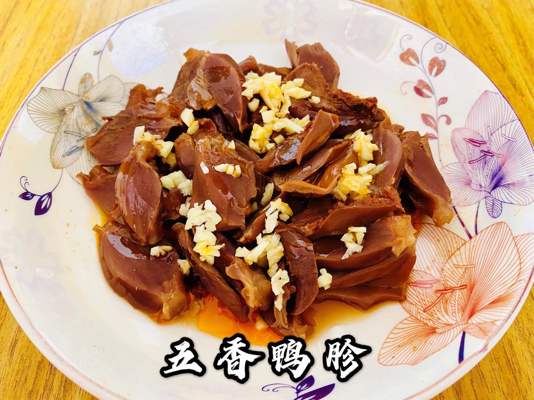 五香鸭胗的做法