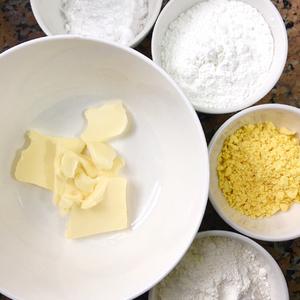 蛋黄奶豆的做法 步骤1
