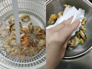 Bruno料理锅 蒜蓉焗扇贝 生酮低碳水的做法 步骤1