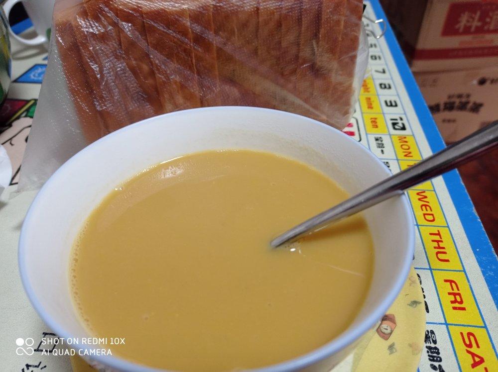 破壁机食谱记录（持续更新）