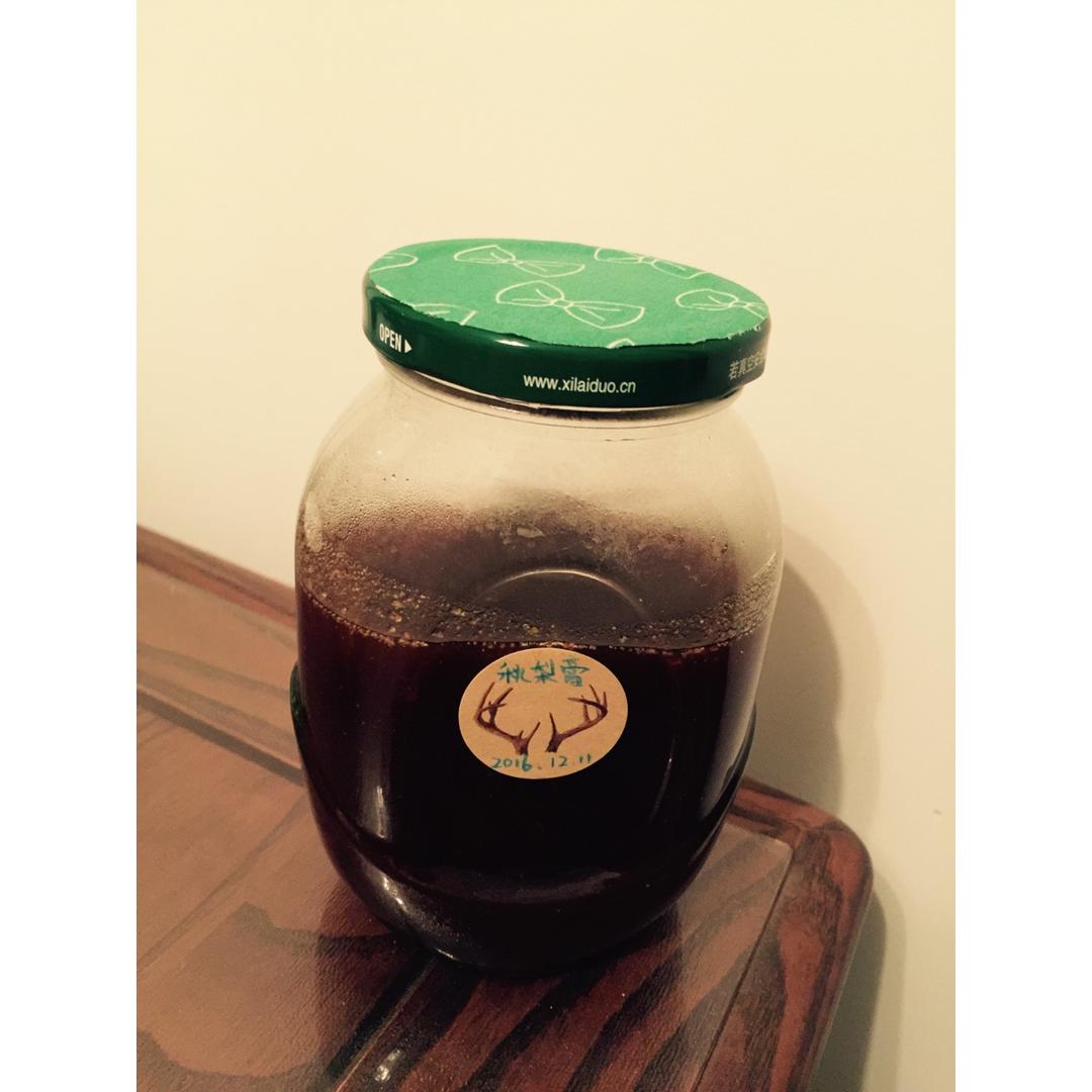 秋梨膏