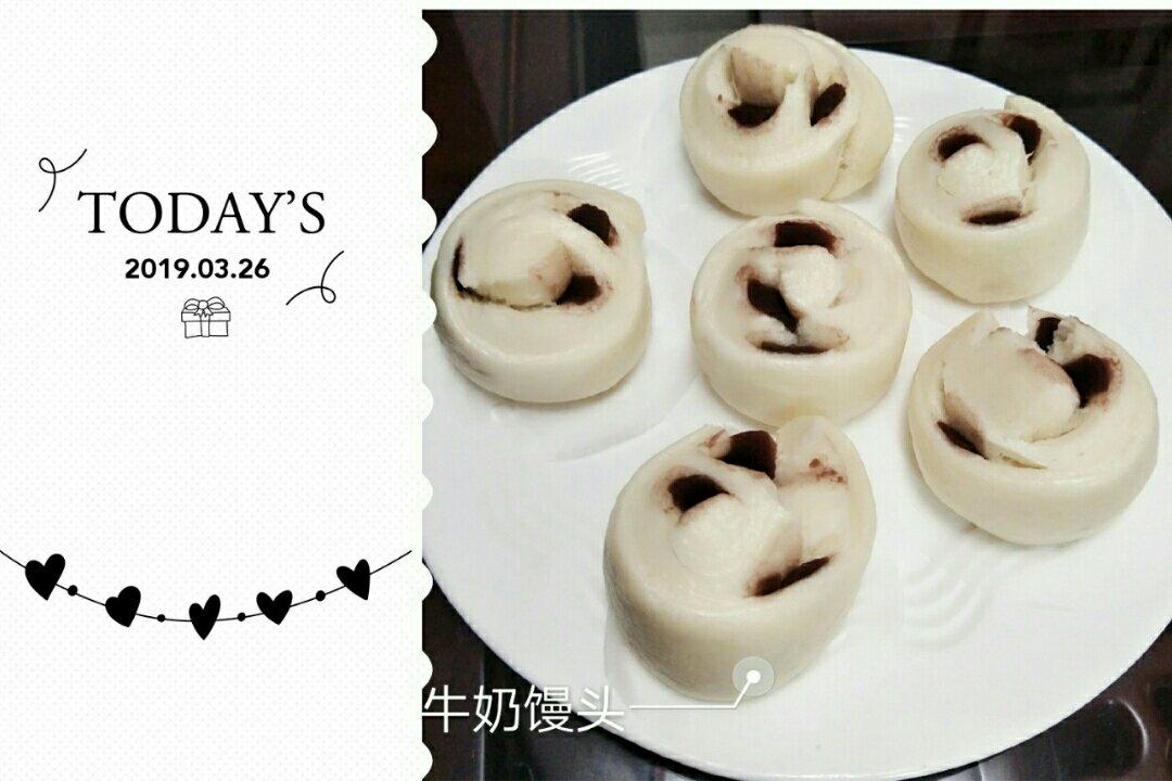 汤种奶香馒头（超柔软）