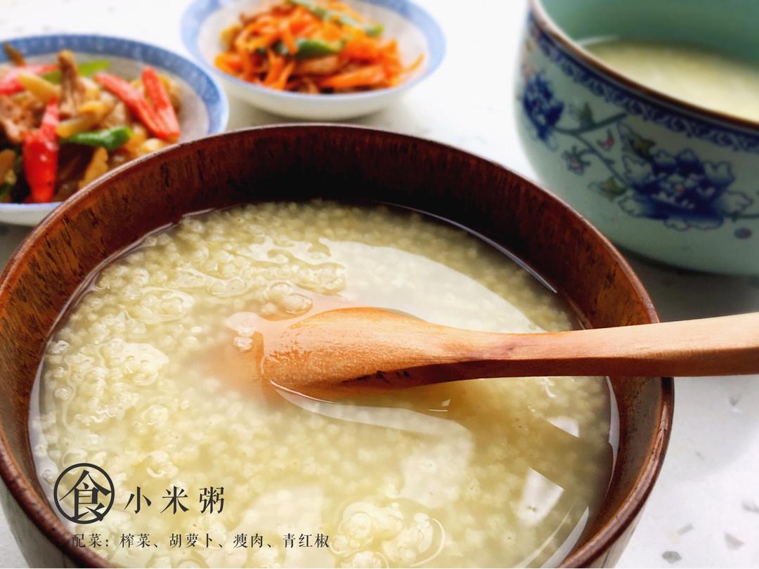 晚餐•2017年6月20日
