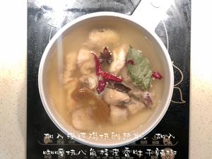 🍱快手便当-咖喱鸡🍛的做法 步骤5