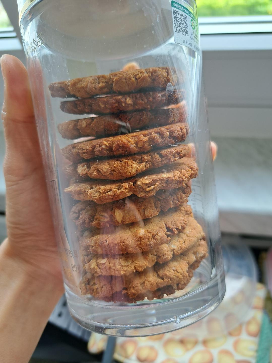 燕麦杏仁粉消化饼（消耗杏仁粉）无面粉
