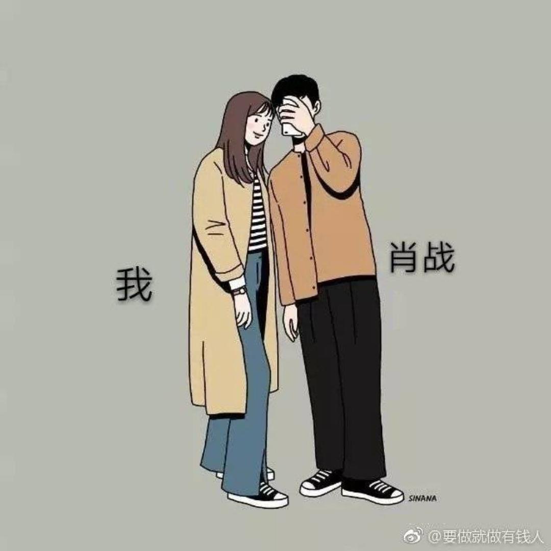 肖战的老婆的厨房