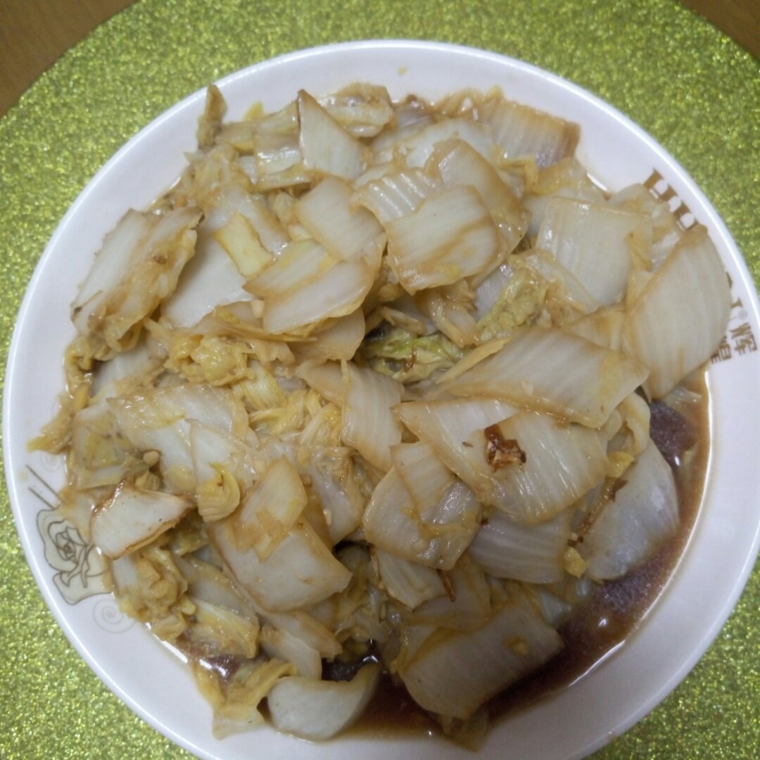 醋溜白菜