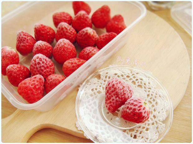 【速冻草莓&蓝莓】保存到夏天的冷藏方法的做法