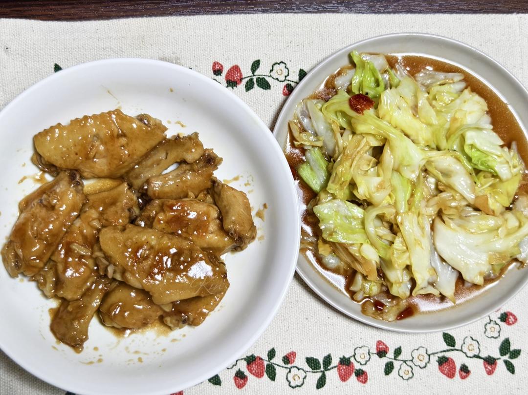 妈妈家的味道，吃了停不下来的红烧鸡翅