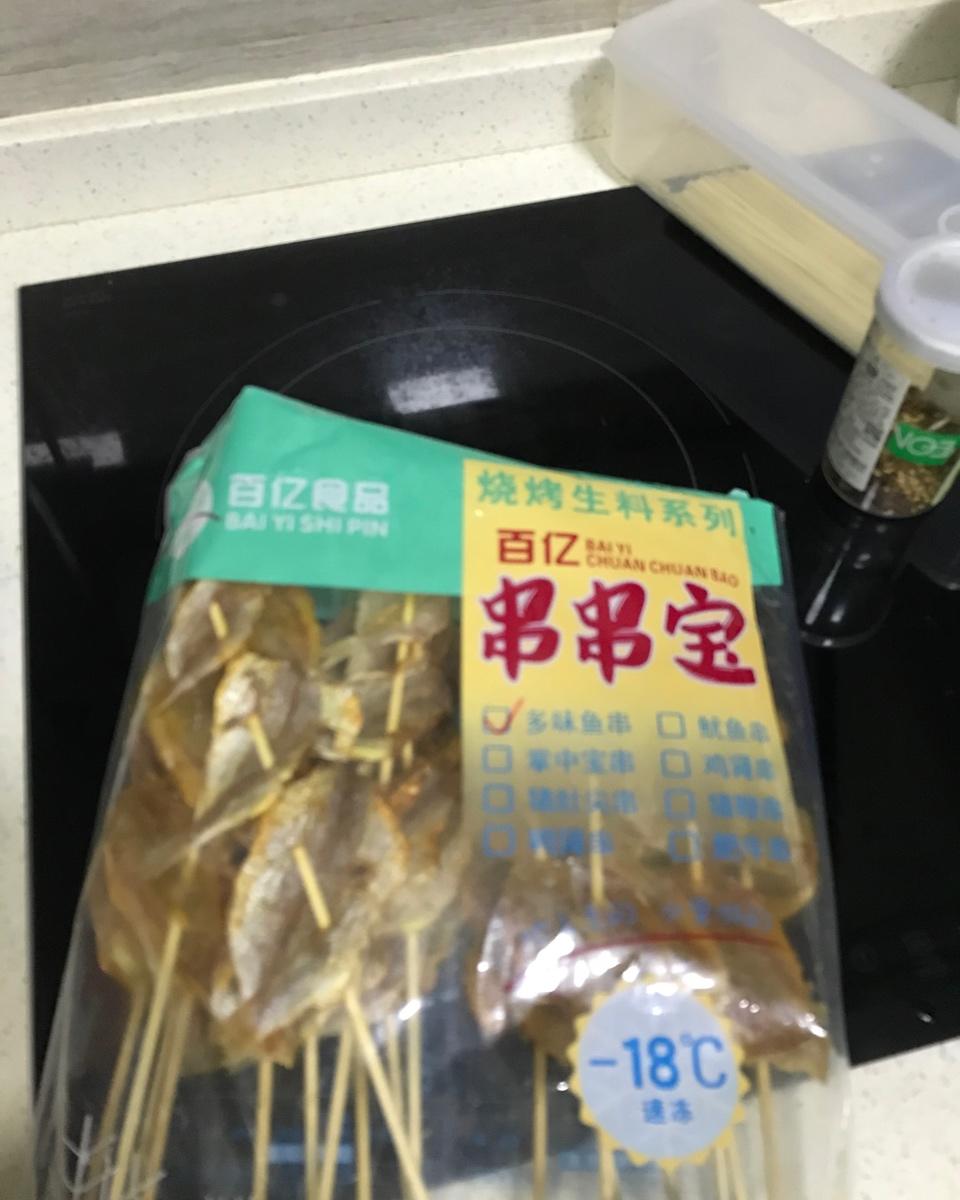 烤箱版烤鱼干