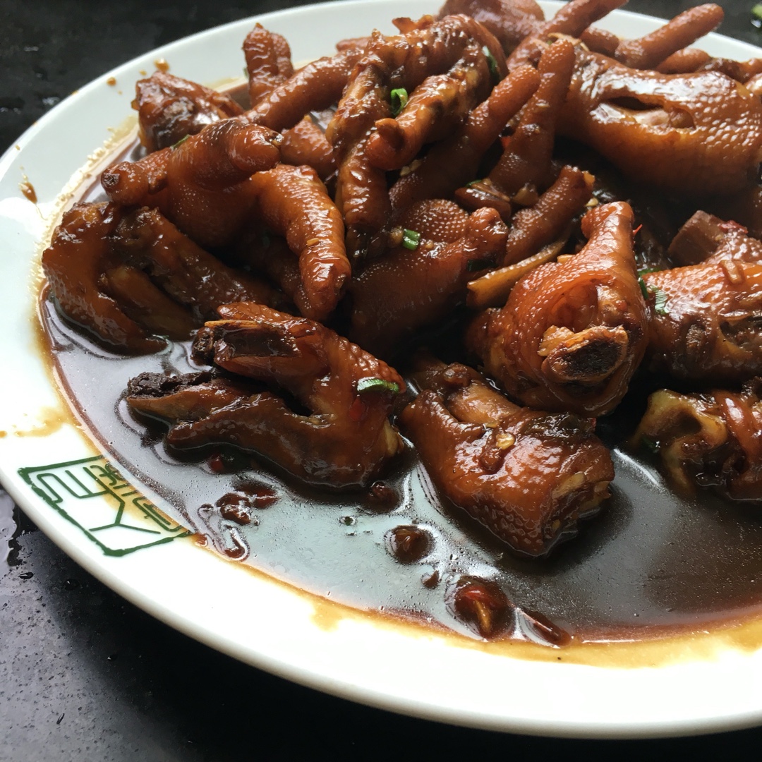 秘制红烧鸡爪