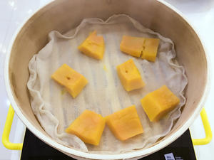 宝宝辅食：南瓜燕麦豆浆（料理机版）-12M+的做法 步骤4