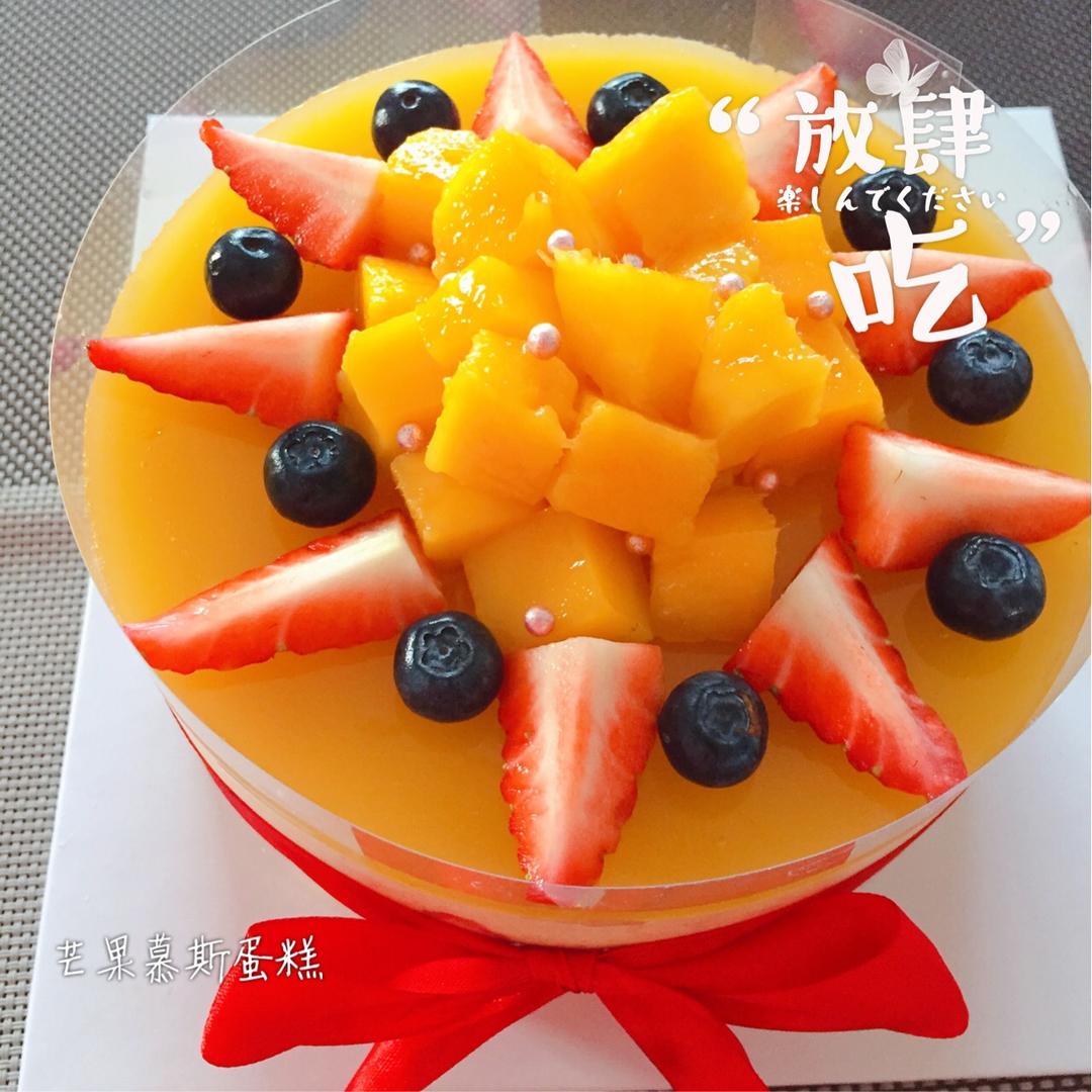 【视频】芒果慕斯（6寸） | 含镜面果胶配方