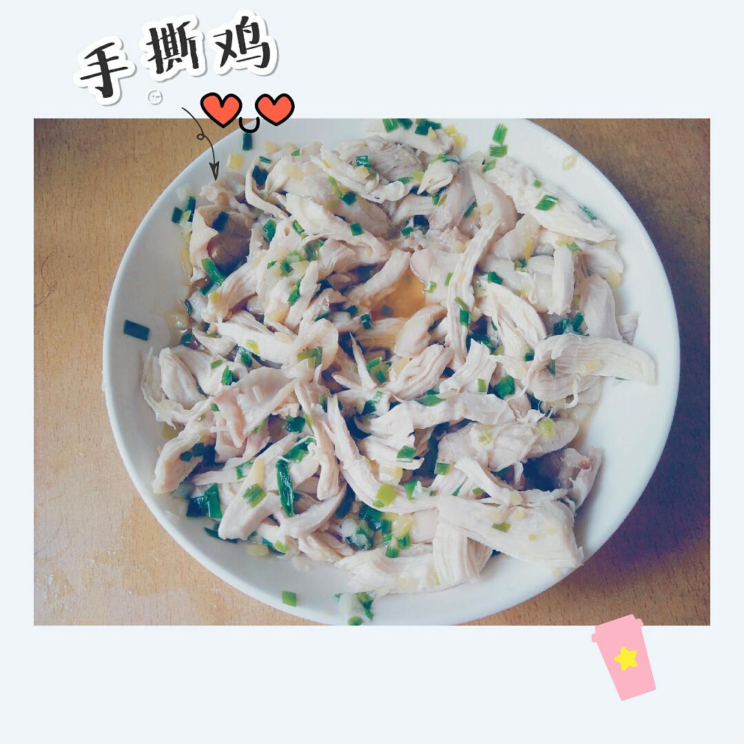 麻香手撕鸡