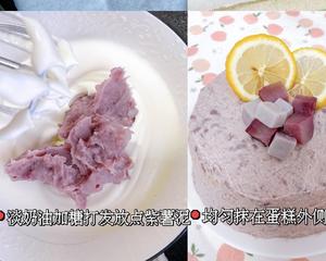紫薯芋泥蛋糕的做法 步骤7