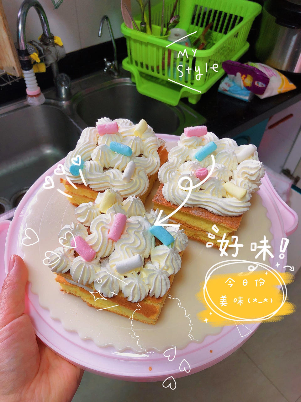 方形水果夹层蛋糕