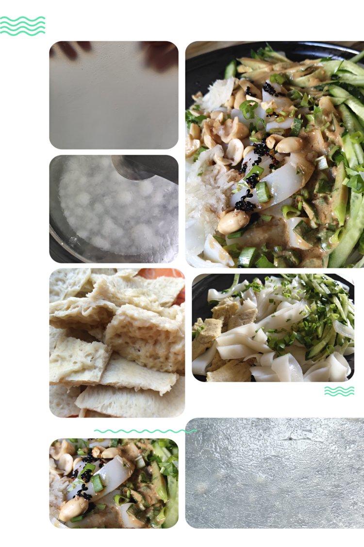 凉皮儿-酿皮儿（洗面版）附超级鲜香油辣子配方