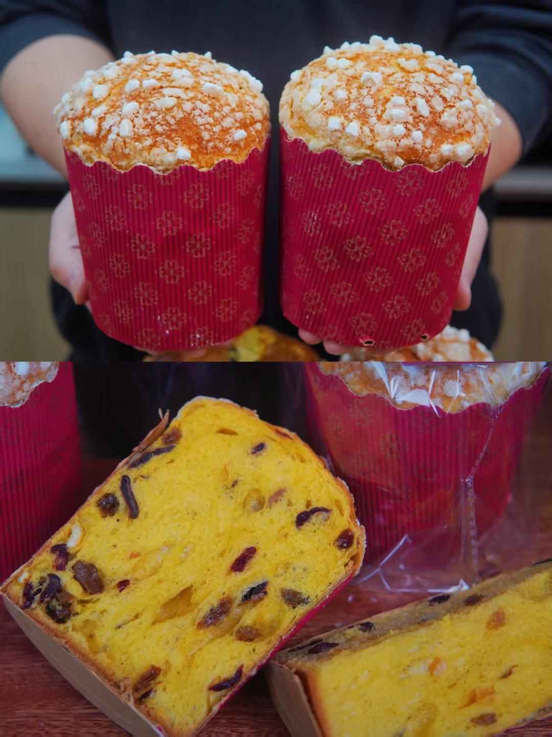 不需要水式酵母，家庭版潘纳托尼，这味道太好吃了！