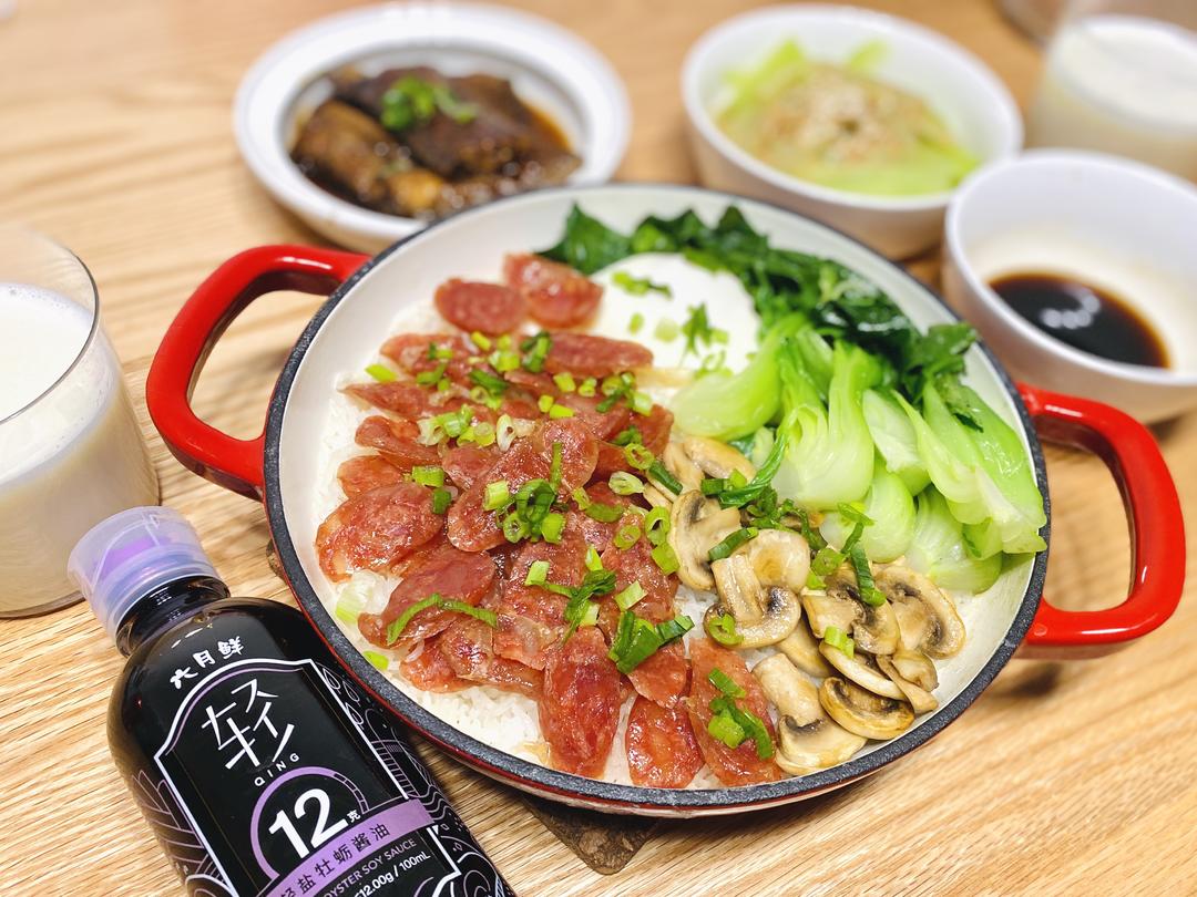 轻盐什锦煲仔饭