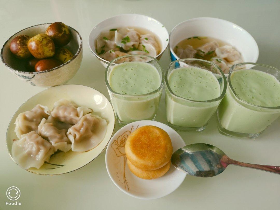 牛油果香蕉奶昔