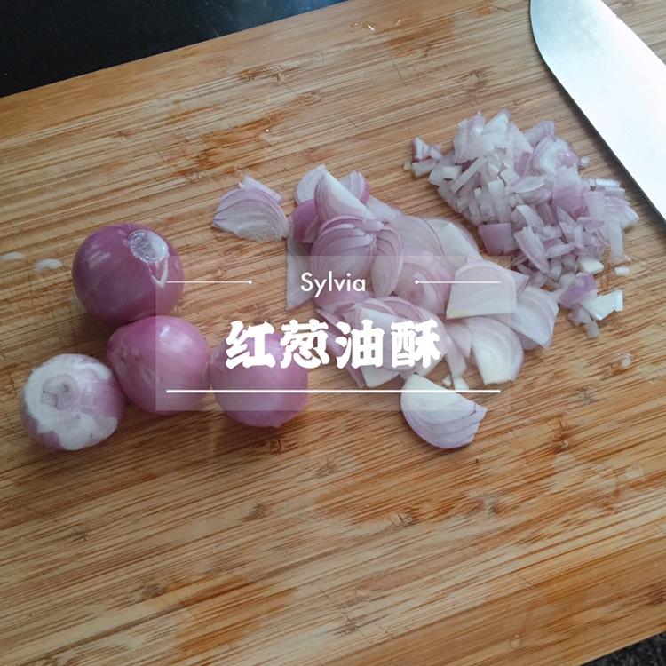 红葱油酥---卤肉饭必备